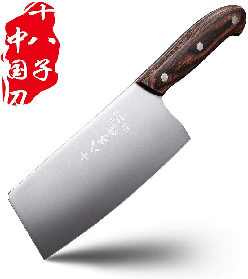 SHI BA ZI ZUO S2308-B 中式切菜刀