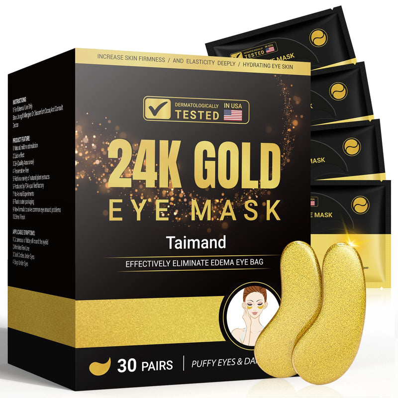 Taimand 24K金眼膜