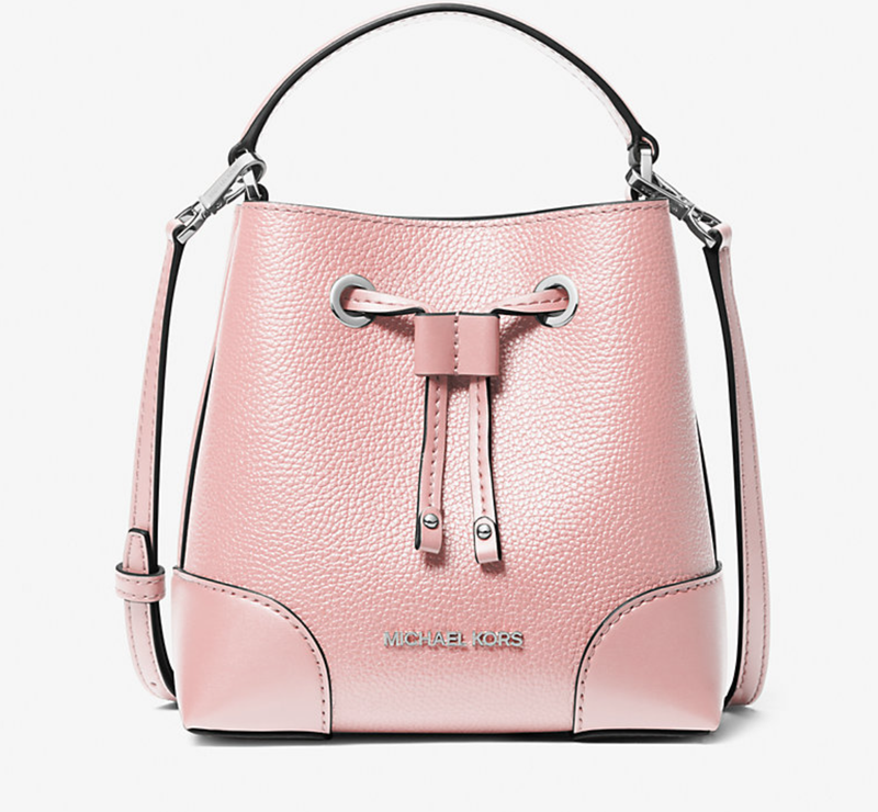 Michael Kors MK Mercer 小型荔枝纹真皮水桶包/斜挎包 (高级鹅卵石皮/轻巧百搭) 粉红