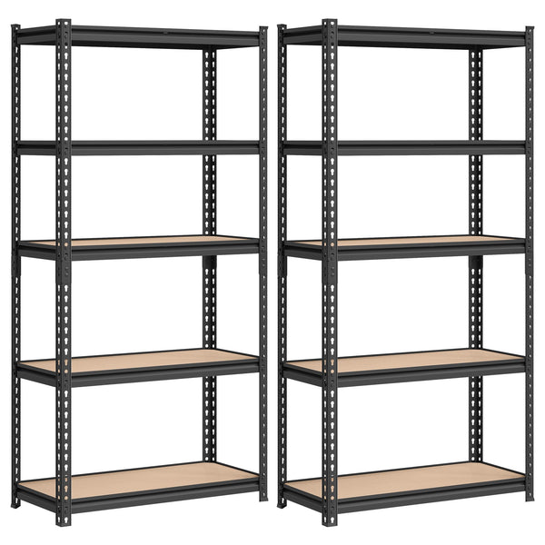 SONGMICS UGLR452B01 5层储物架 两件套
