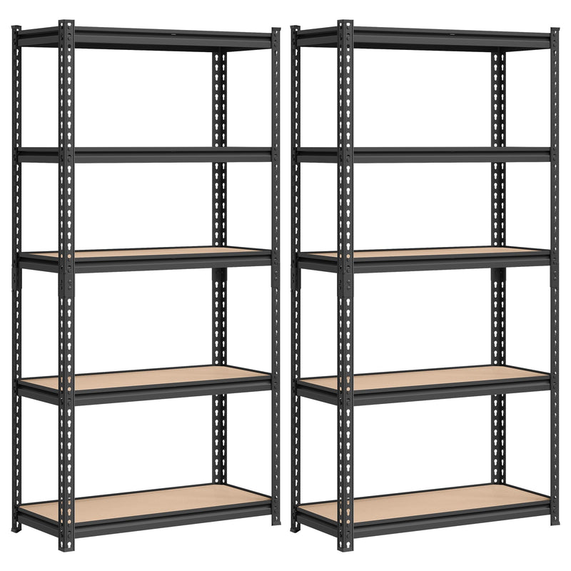 SONGMICS UGLR452B01 5层储物架 两件套